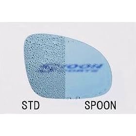 SPOON(�X�v�[��) �n�C�h���u���[���C�h�~���[ �z���_ S2000 AP1/AP2 F20C/F22C S2000 �]���̃u���[���C�h�~���[�ɐe�����H���{���܂����B�e�����Ƃ́A�ڐG�p��e���������A�����Ȃ��݂₷�������̂��ƂŁA�_���`�^�����K���X�\�ʂɃR�[�e�B���O���A����Ɏ��O���������邱�ƂŁA�K���X�\�ʂ����e�������܂��B���̎_���`�^���͌��G�}���ʂ���������̂ŁA���牘���h�������I�Ȍ��ʂ�����܂��B�ȗ�900R�Ń��C�h�Ȏ��E�A���w���u���[���C�h�~���[�͌㑱�Ԃ̃��C�g�ł�ῂ�������܂���B���g�p�ɂȂ�O�ɕK���V�[�Y�j���O(���O����24���Ԉȏ゠�ĂăK���X�\�ʂ̐e��������鉺�n����(���炵))���Ă��������B �y�i�ԁz 76203-AP1-020