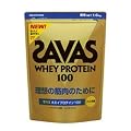 �U�o�X(SAVAS) �z�G�C�v���e�C��100 �o�j������ 1kg