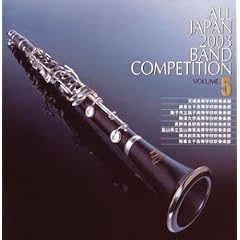 ��51��S���{���t�y�R���N�[���S�����C�u�^���� �S���{���t�y2003 Vol.5