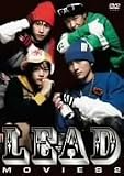 Lead MOVIES 2 [DVD]