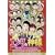 �G���^�̐_�l �x�X�g�Z���N�V����Vol.6 [DVD]