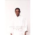 HITOSI MATSUMOTO VISUALBUM �g�����h [DVD]