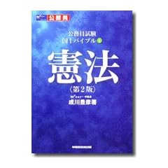 ���������� ��1�o�C�u���q1�r���@