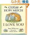 Guess How Much I Love You