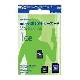 �n�M�����V�X�R�� MicroSD�J�[�h 1GB SD�J�[�h/miniSD�J�[�h�ϊ��A�_�v�^�t HNT-MR1GTA
