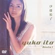 �ɓ��T�q Route1 [DVD]