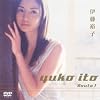 �ɓ��T�q Route1 [DVD]