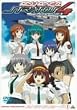 �X�g���g�X�E�t�H�[ �A�h���@���X 1 CODE:201 (�ʏ��) [DVD]