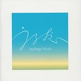 Leafage Music~�S���������y�u���邨���v