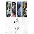 峎t-������-(���Ԍ��萶�Y) [DVD]