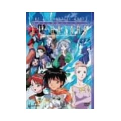 �َ����̐��E�G���n�U�[�h TV-BOX [DVD]