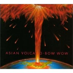 ASIAN VOLCANO