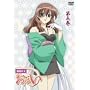 ����V�����䂢 ��5�� [DVD]
