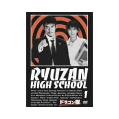 �h���S���� ��1�� [DVD]