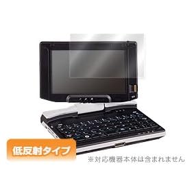 OverLay Plus for FMV-U8240/LOOX U �ᔽ�ˉt���ی�V�[�g OLFMVLOXU