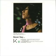 Never Say...