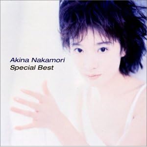 【クリックで詳細表示】スペシャル・ベスト