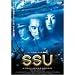 SSU [DVD]