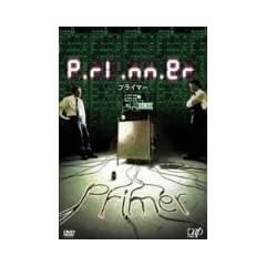 �v���C�}�[ [DVD]