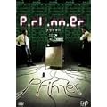 �v���C�}�[ [DVD]