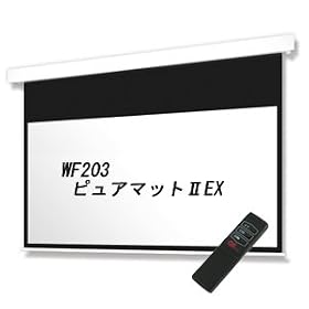 �I�[�G�X �d��110�C���`16:9�^�z���C�g�p�l���E���g���r�[�Y�E�v���~�A���O���[ SEP-110HM-MRW2-BU202