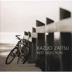 Best Selection