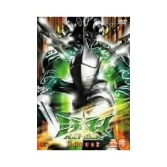 �~���[�}��REFLEX FOCUS2 ���� KODOKU [DVD]