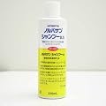 �m���o�T���@�V�����v�[0.5 (236ml)