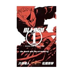 BLEACH�@~letter from the other side~ (JUMP j BOOKS)