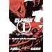 BLEACH�@~letter from the other side~ (JUMP j BOOKS)