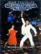 �T�^�f�[�E�i�C�g�E�t�B�[�o�[ [DVD]