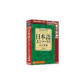 ���{���V�\�[���X ~�ތꌟ���厫�T~