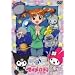 ���˂����}�C�����f�B Melody9 [DVD]