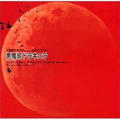 ������N��L ������h���L���� Original Soundtrack