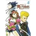 ��-��HiME 4 [DVD]
