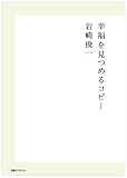 �K�������߂�R�s�[