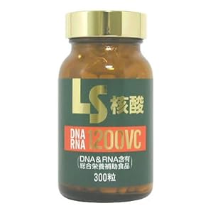 【クリックで詳細表示】LS核酸 1200VC DNA＆RNA