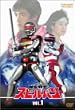 �����m�X�s���o�� VOL.1 [DVD]