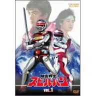 �����m�X�s���o�� VOL.1 [DVD]