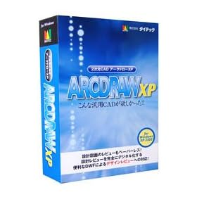ARCDRAW XP