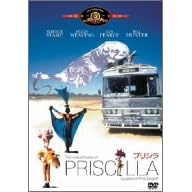 �v���V�� [DVD]