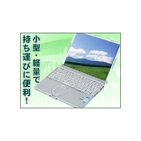 Panasonic ���Ãp�\�R�� Let's note Office2003�t CF-W5AW<br>CPU�FCore2Duo-1.06GHz / �������F1024MB / HDD�F80GB / Driv�FDVD-�}���` / OS�F7HP�iMAR�j/ Microsoft Office2003 �y���Áz