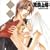 BE�~BOY CD�R���N�V���� �Z�M�㓙