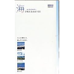 �C�������邨�X100 ����� (�P�O�O�V��-�Y)