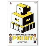 POINT [DVD]