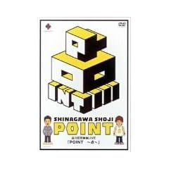 POINT [DVD]
