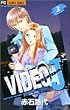 VIDEO J 3 (�t�����[�R�~�b�N�X)