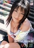 [DVD]早川凛 Fetch凛 早川凛 [DVD]
