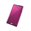 ELECOM docomo Xperia Z SO-02E �V�F���J�o�[ ���o�[ ���b�h PD-SO02PVRRD
