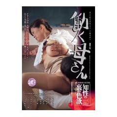 �����ꂳ�� �m���̗��̐F�~ [DVD]